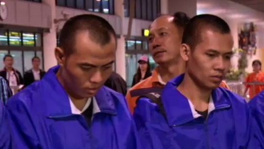 "จีน" ส่งตัวแก๊งคอลเซ็นเตอร์กลับไทย