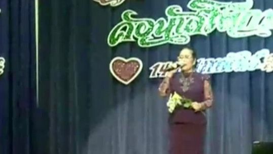 "วงจันทร์" ร่วมขับขานบทเพลงดังในคอนเสิร์ตเชิดชู...ครูของแผ่นดิน 