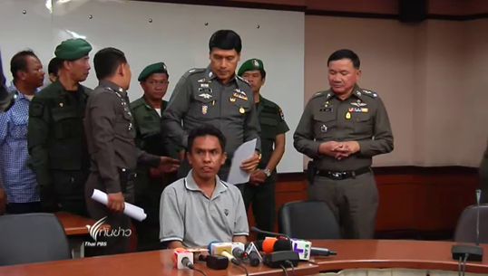 ผู้ต้องหาคดียิงพี่ชายตัวเอง อดีต อบจ.นนทบุรี เข้ามอบตัวแล้ว