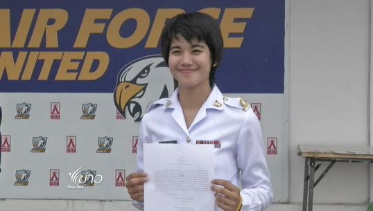 "น้องเล็ก-ชนาธิป" เข้ารับราชการทหารสังกัดกองทัพอากาศ 