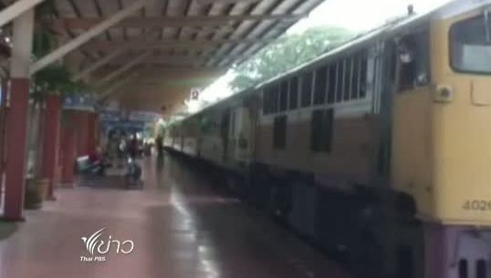 จนท.ไม่พบหลักฐานจากผู้ต้องสงสัย 2 คนกรณีลอบวางระเบิดรถไฟที่นราธิวาส