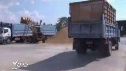 สังคมจับฝ่ายค้านอภิปรายฯทุจริตนโยบาย "จำนำข้าว"