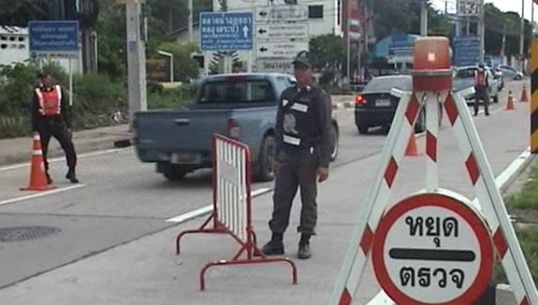 ตร.ภาค 1 ตั้งด่านตรวจ "รถยนต์-อาวุธ" บนถนนเอเชีย-พหลฯเข้ากรุงฯ ป้องกันมือที่ 3 ป่วนม็อบ