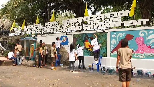 ปชช.ร่วมสร้างสรรค์งานศิลปะบนกำแพง"เขาดิน"