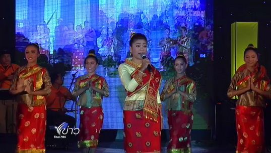 เสียงเพลงสานสัมพันธ์ 2 ฝั่งโขง 