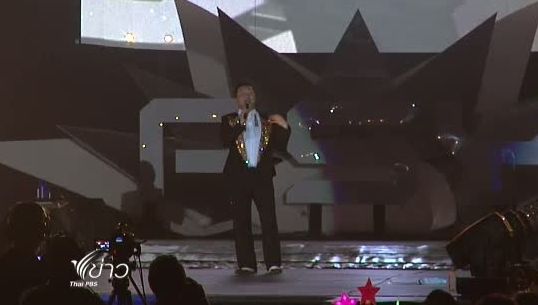 “ไซ กังนัมสไตล์” ขอบคุณแฟนเพลงชาวไทยที่สนับสนุนผลงาน