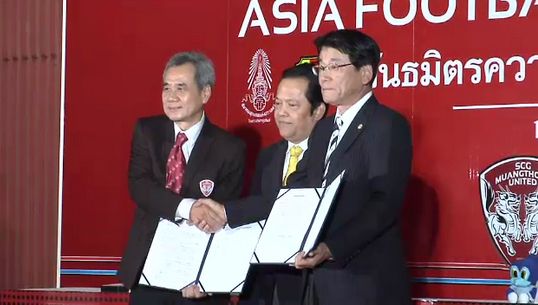 "เอสซีจี เมืองทอง" จับมือ "จูบิโล่ อิวาตะ"วางแผนแลกนักเตะ-โค้ช