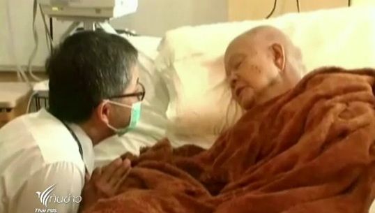 แพทย์เผยอาการหลวงพ่อคูณดีขึ้นตามลำดับ