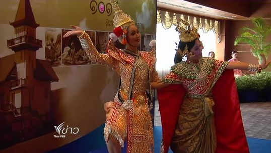 101 ปี ละครวังสวนกุหลาบ 