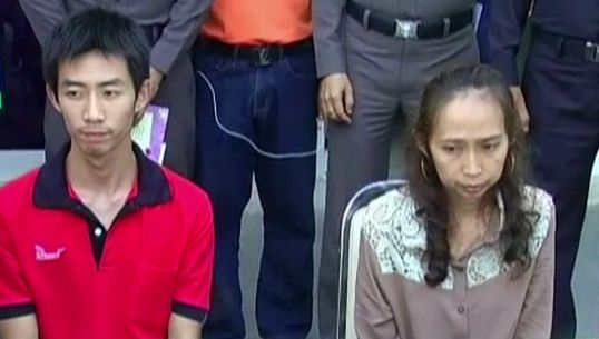 ตร.ปทุมธานี จับ นศ.ปี 4 ชิงทรัพย์อาจารย์ ม.รังสิต
