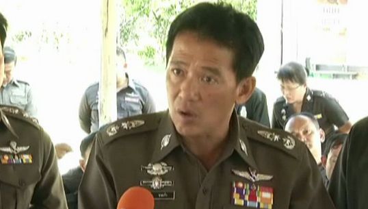 ภรรยาดาบตำรวจ ร้องขอความเป็นธรรม กรณีถูกจับขณะขนยาบ้า