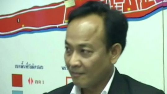 ตำรวจสงขลา เตรียมนำตัว"กิตติ"น้องชายนายก อบจ.สงขลา ฝากขัง 