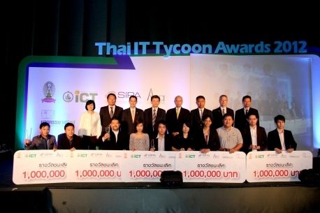 5 โฉมหน้าทีมเจ้าสัวธุรกิจซอฟต์แวร์พันธุ์ใหม่  Thai IT Tycoon