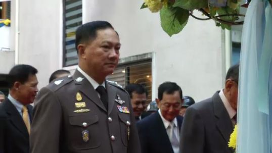 ผบ.ตร.ย้ำ คุมเข้มความปลอดภัยช่วงปีใหม่