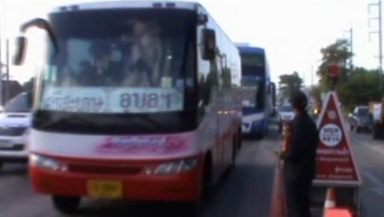 การจราจรถนนหลายสายเริ่มหนาแน่น ตั้งแต่ช่วงเช้าวันนี้