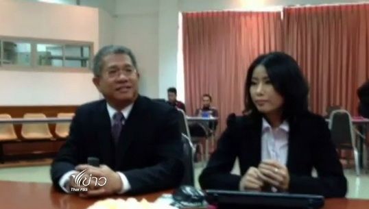 "เอกยุทธ" มอบตัวแล้ว ปฏิเสธเกี่ยวข้องทำร้ายร่ายกายรองผจก.คาราโอเกะ
