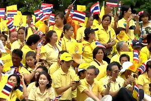 ดุสิตโพลเผยคนไทยมีความสุขที่สุด "วันเฉลิมพระชนมพรรษา 5 ธ.ค."