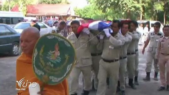กรมราชทัณฑ์เตรียมตั้งกรรมการสอบสวนกรณีนักโทษจับผู้คุมเรือนจำเขาบิน 