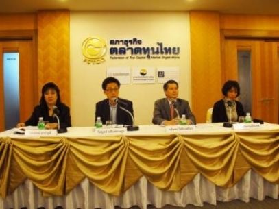 ตลาดทุนธุรกิจ เอี่ยวเลือกตั้งผู้ว่าฯกทม. เชิญผู้สมัครประชันวิสัยทัศน์ ชูข้อเสนอเป็น “มหานครอันดับหนึ่งในภูมิภาค” 