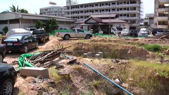 ดีเอสไอเรียก 3 ฝ่ายชี้แจงฮั้วประมูลสร้างโรงพัก