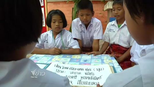 ชาวบ้านโพธิ์กอง จ.สุรินทร์ ร่วมฟื้นฟูภาษาและวัฒนธรรมเขมรถิ่นไทย