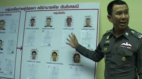 ตำรวจเร่งติตตามกลุ่มมือปืน อีก 5 คน คดียิงนายพีระ