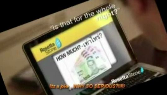 วธ.ร้องสหรัฐฯถอดคลิป "Rosetta Stone Thai" หมิ่นประเทศไทยค้าบริการทางเพศ