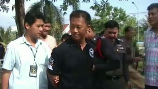 ศาลอาญาพิพากษาจำคุก 10 ปี ตำรวจค้าอาวุธ