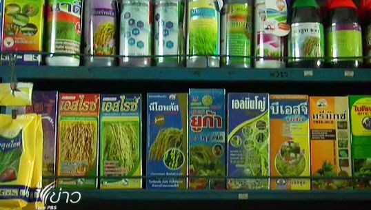 สตง.ชี้มูลทุจริตงบฯภัยพิบัติการเกษตร 2 อำเภอ จ.อุบลราชธานี 80ล้านบาท