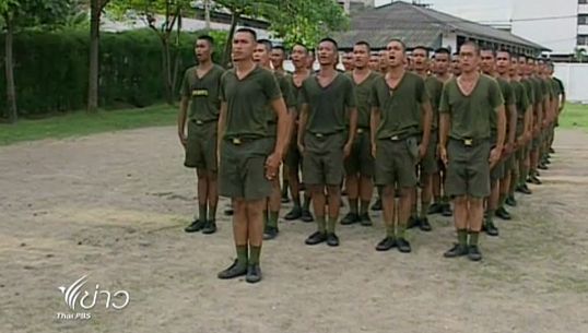 กลาโหม ปฏิเสธเรียก "ทหารเกณฑ์" ประจำการเอื้อประโยชน์ผู้สมัครผู้ว่าฯกทม.