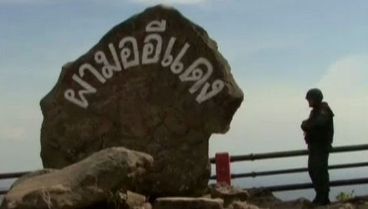 เจ้าหน้าที่จำกัดพื้นที่ท่องเที่ยวชายแดนไทย-กัมพูชา