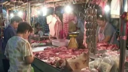 กรมการค้าภายในเตรียมตรวจสอบราคาหมูหลังมีการร้องเรียนว่ามีการขายแพงกว่าที่กำหนด