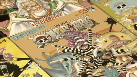 "ฉันจะเป็นจ้าวแห่งโจรสลัด" One Piece จ้าวการ์ตูนแห่งปีที่ญี่ปุ่น