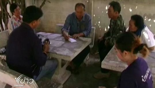 กลุ่มธรรมยาตราฯยังเดินหน้าล่ารายชื่อค้านคำตัดสินของศาลโลก
