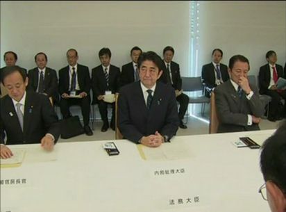  นายกฯญี่ปุ่น เรียกประชุมคณะทำงานรับมือวิกฤตตัวประกันในแอลจีเรีย 