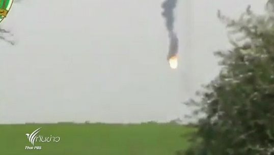 คลิปเหตุการณ์ฝ่ายกบฏซีเรีย ยิงเฮลิคอปเตอร์ตกแถบชายแดน