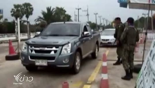 กอ.รมน.เตรียมถอนทหาร 3 จังหวัดชายแดนภาคใต้ในเดือนเมษายนนี้