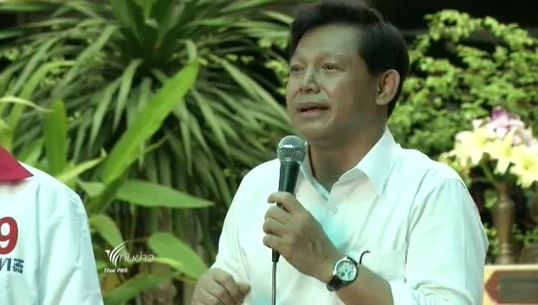 “นิด้าโพล” เผย ปชช.เลือก “พล.ต.อ.พงศพัศ” นำ “ม.ร.ว.สุขุมพันธ์”