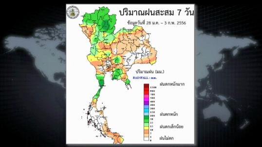 พบจังหวัดประสบปัญหาฝนทิ้งช่วง-ภัยแล้ง 27 จังหวัด ส่วนใหญ่เป็นภาคอีสาน