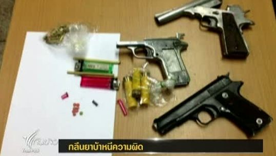 ผู้ต้องหาค้ายาบ้าเสียชีวิต หลังจากถูก ตร.กำแพงเพชร จับ คาดเพราะแอบกลืนยาบ้าหนีความผิด