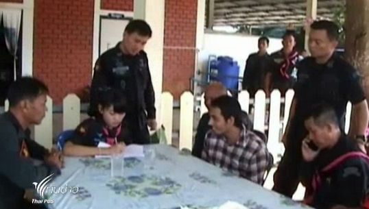 ตร.-ทหารจับ 2 คนร้ายบุกโจมตีฐานนาวิกโยธิน ที่จังหวัดนราธิวาส