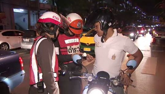 "รองผบช.น."สั่งตำรวจเข้มงวดวินัยจราจร หากพบรับส่วยให้ออกจากราชการทันที 