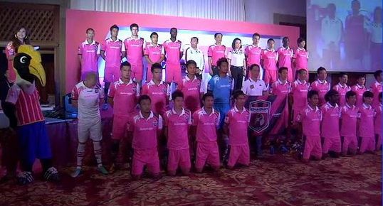 ชัยนาทเอฟซี เปิดตัวนักเตะเตรียมสู้ศึกไทยลีก 