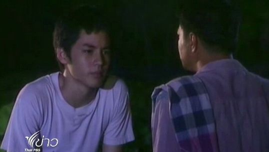 ทิศทางและบทบาทวรรณกรรมไทยในอาเซียน 