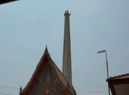เกิดเหตุเมรุใน จ.อ่างทองระเบิด เหตุร้อนจัด