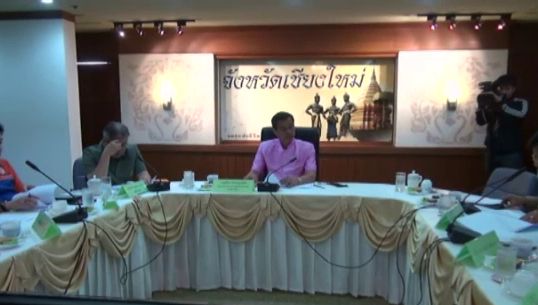 ทรัพยกรธรรมชาติและสิ่งแวดล้อม กำชับหน่วยงานหาแนวทางป้องหมอกควัน หลังมีผู้ป่วยหลายหมื่นคน