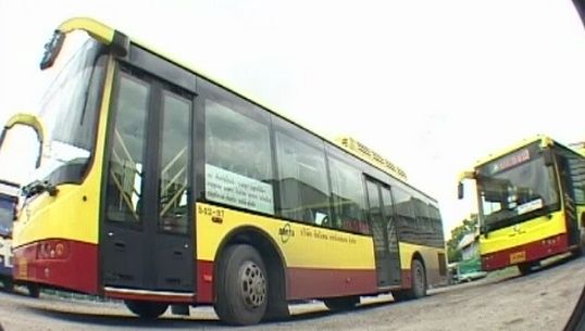 ขสมก.เรียกร้องรัฐบาลให้ความสำคัญฟื้นฟูระบบขนส่งมวลชนใน กทม.