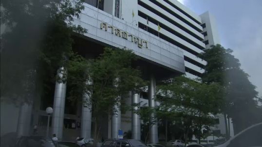 ศาลอาญายกฟ้องยึดทรัพย์ "เสี่ยโอฬาร"