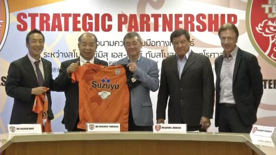 "สโมสรบีอีซี เทโรศาสน" ร่วมกับ "ชิมิสุ เอส-พัลส์"  พัฒนานักเตะเยาวชน