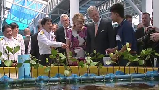 มกุฎราชกุมารเบลเยี่ยม และพระชายา ทอดพระเนตรโครงการฟาร์มทะเลตัวอย่าง